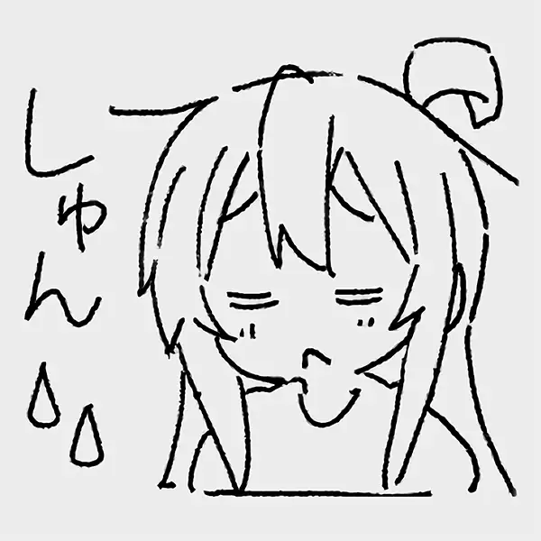 Mahiro is down in the blues