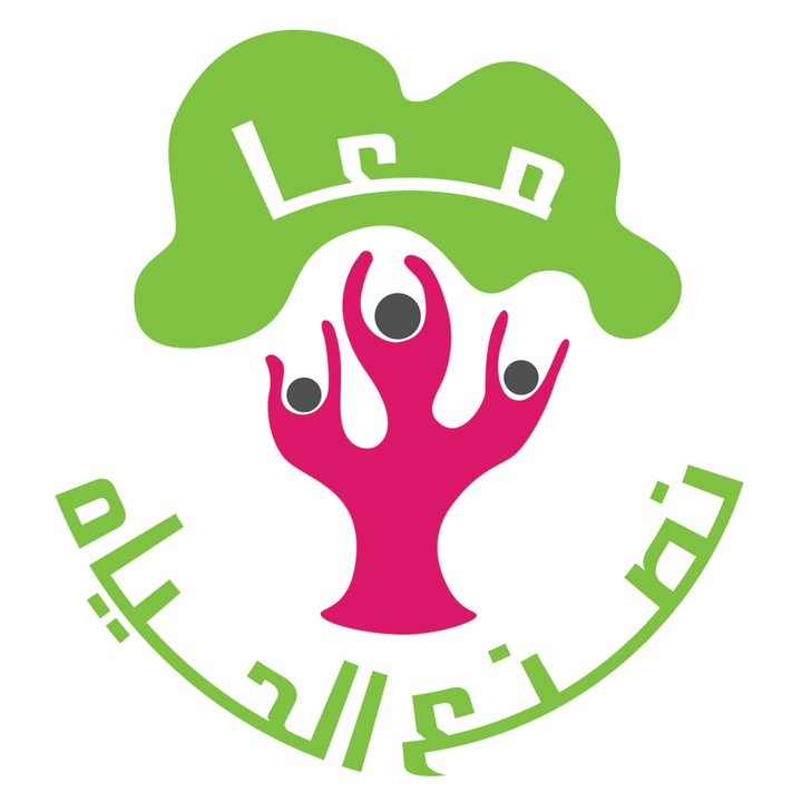 Supporter