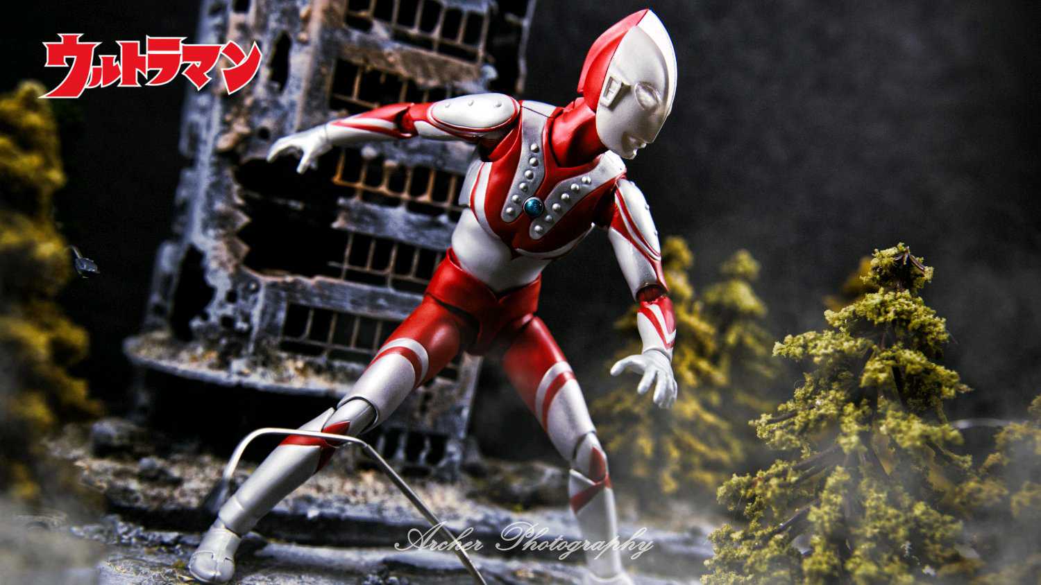 Four Showa Era Ultraman