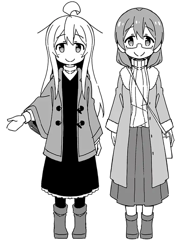 Mahiro is spending time a good friend of hers