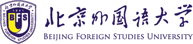 Foreign studies university. Beijing Foreign studies University. Beijing International studies University лого. Beijing language and Culture University logo. BFSU logo.