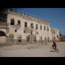 Somalia Ruins 6