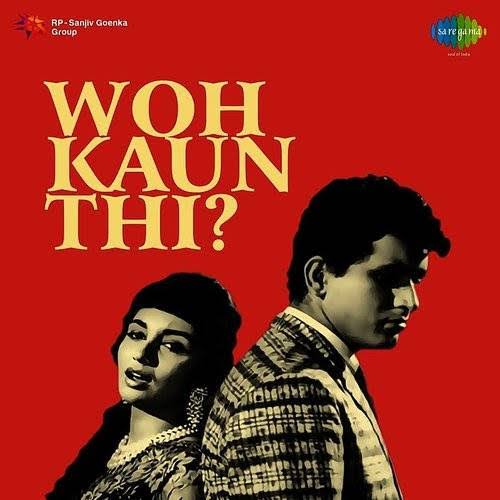Woh Kaun Thi