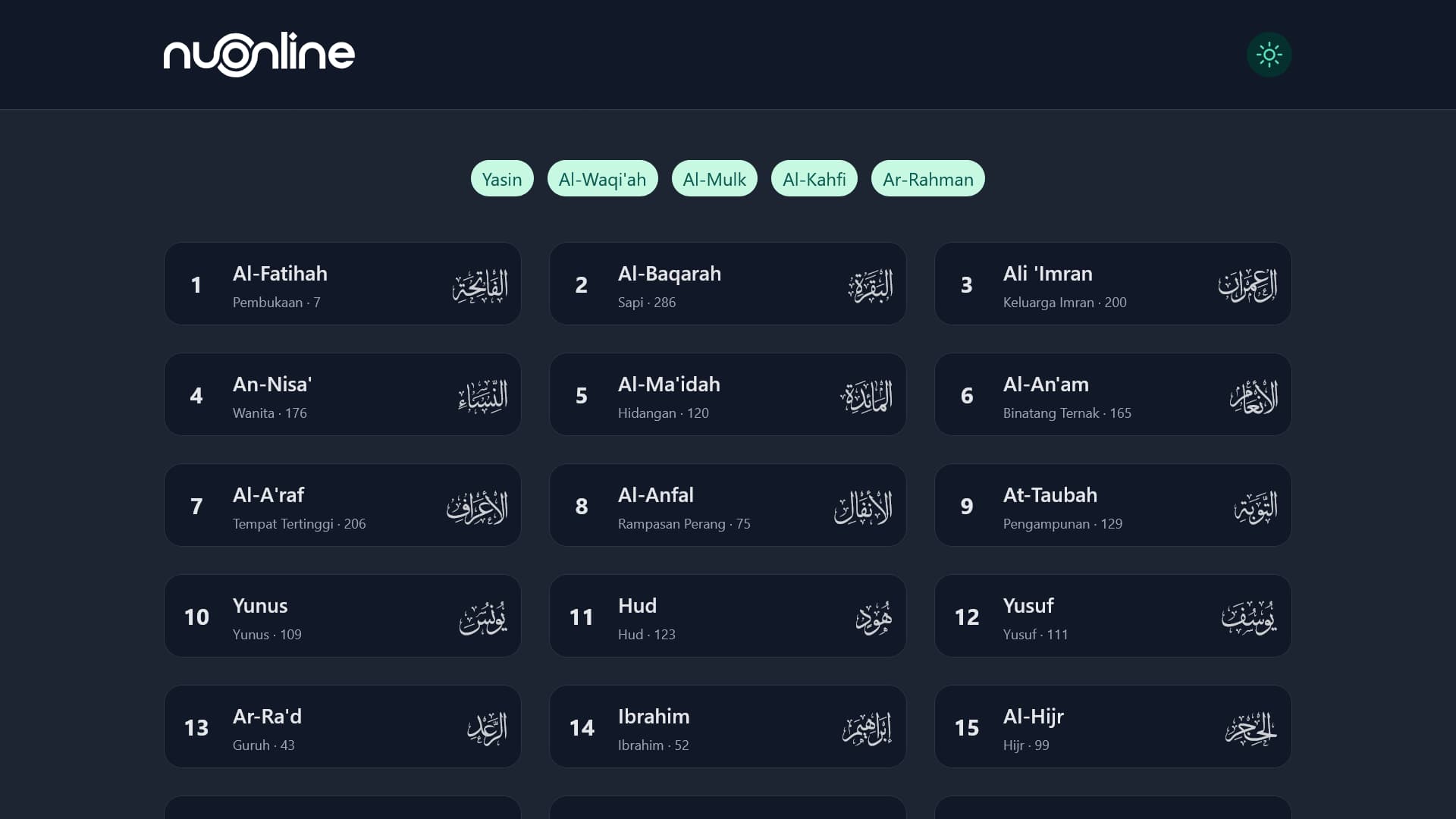 Quran Online