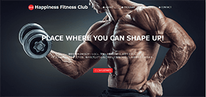 jQueryアニメーション