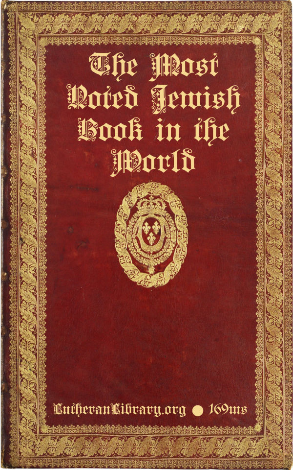 The Most Noted Jewish Book In The World by Henry Einspruch