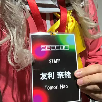 SECCON 2019 決勝大会の運営として参加