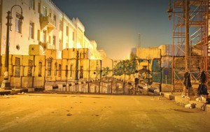 Cairo: September 2014