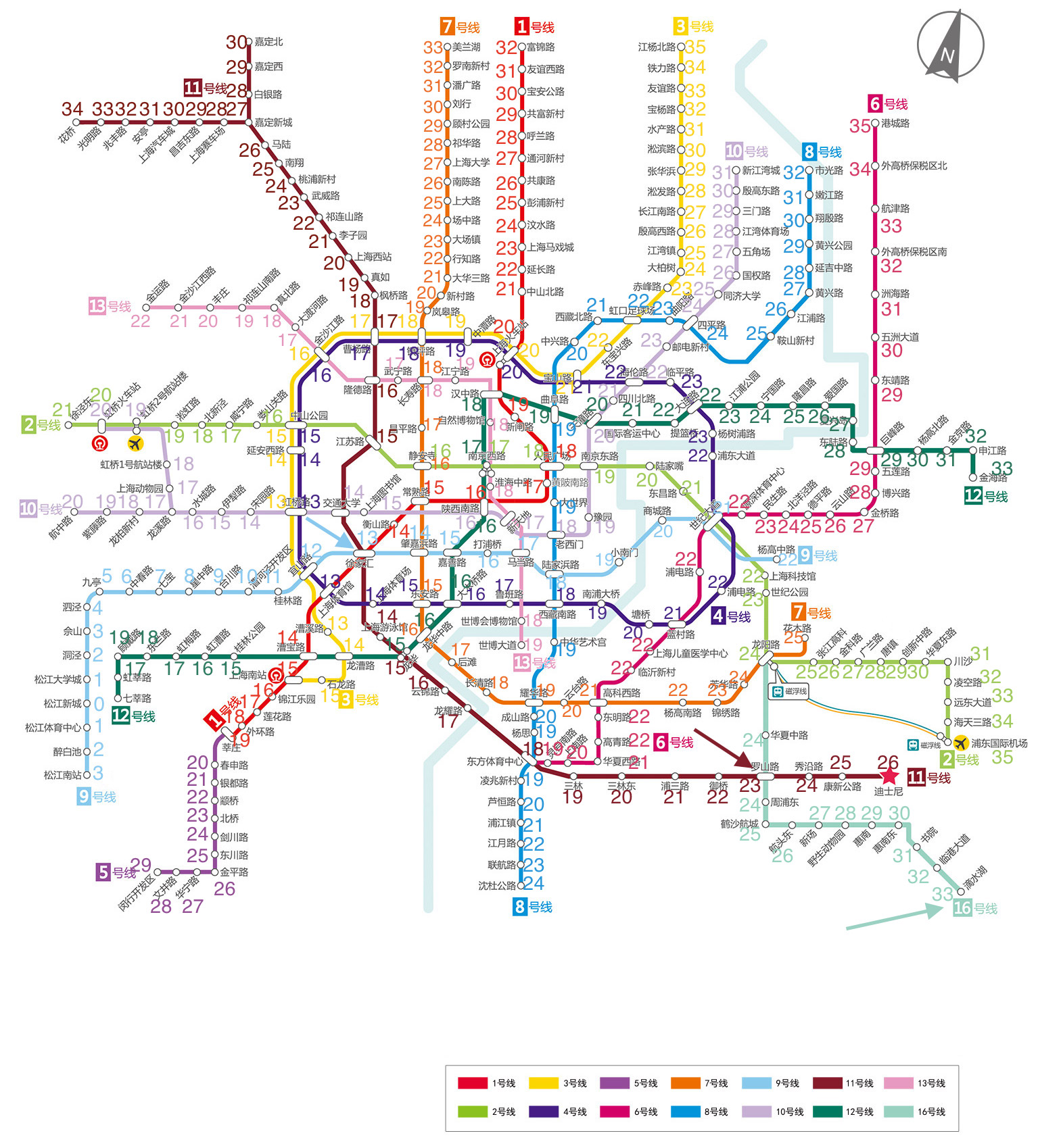 上海地铁图：最终