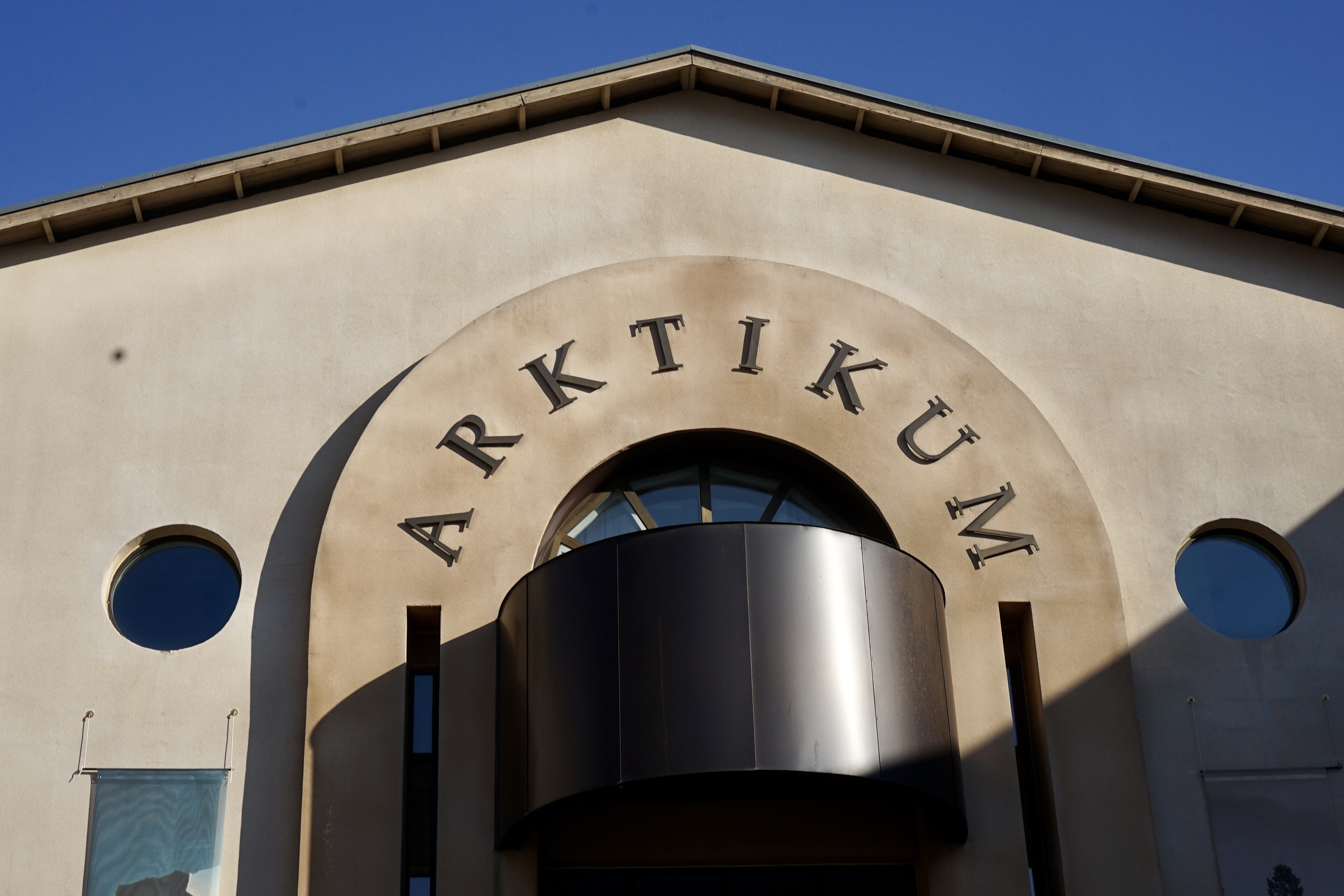 Image of a building that reads arktikum