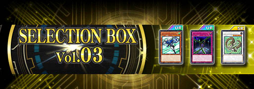 New Structure Deck EX: Dragunity Overdrive & Selection Box VOL.03 | YuGiOh! Duel Links Meta