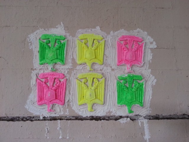 Figure 4. Alaa Abd El Hamid’s Inverted Flag Eagles. Photograph by Bahia Shehab (2013)