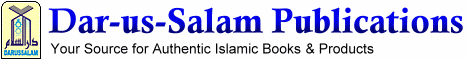 Visit Dar-us-Salam Publications - Online Islamic Bookstore!