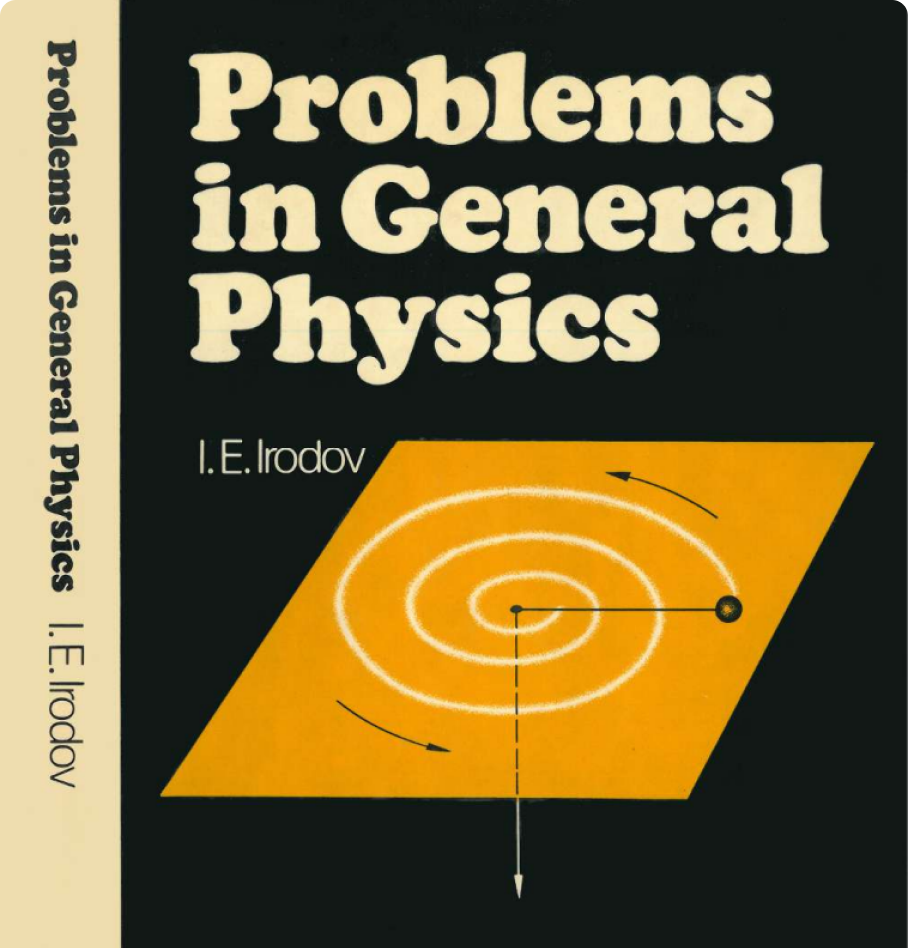 Irodov problems in General physics. Irodov General physics. The problems of physics.