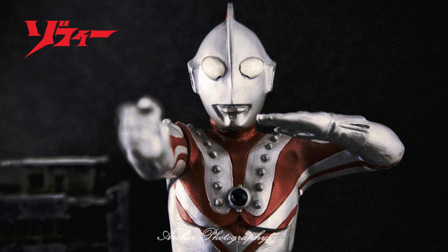 X-Plus Ultraman Collections