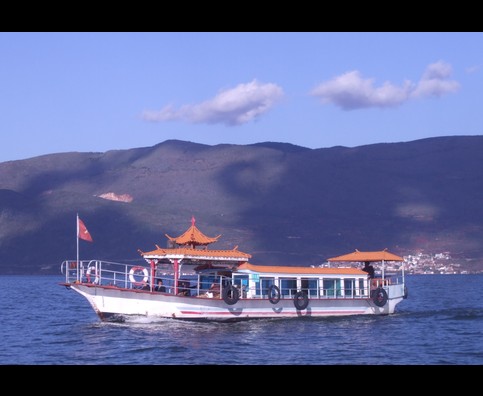 China Dali Lake 2