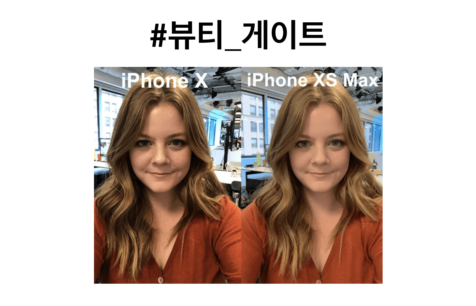iphone-gate-apple-problem
