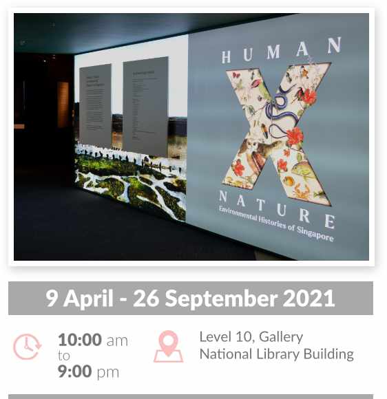 A photo of the HxN entrance