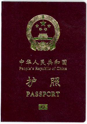 Chinese passport