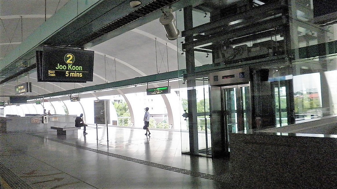 East West green line Singapore EW6 Kembangan MRT Station