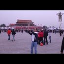 China Beijing 10