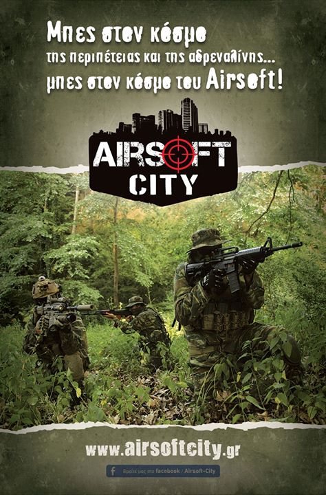 Airsoft City