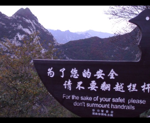 China Mountain Signs 17