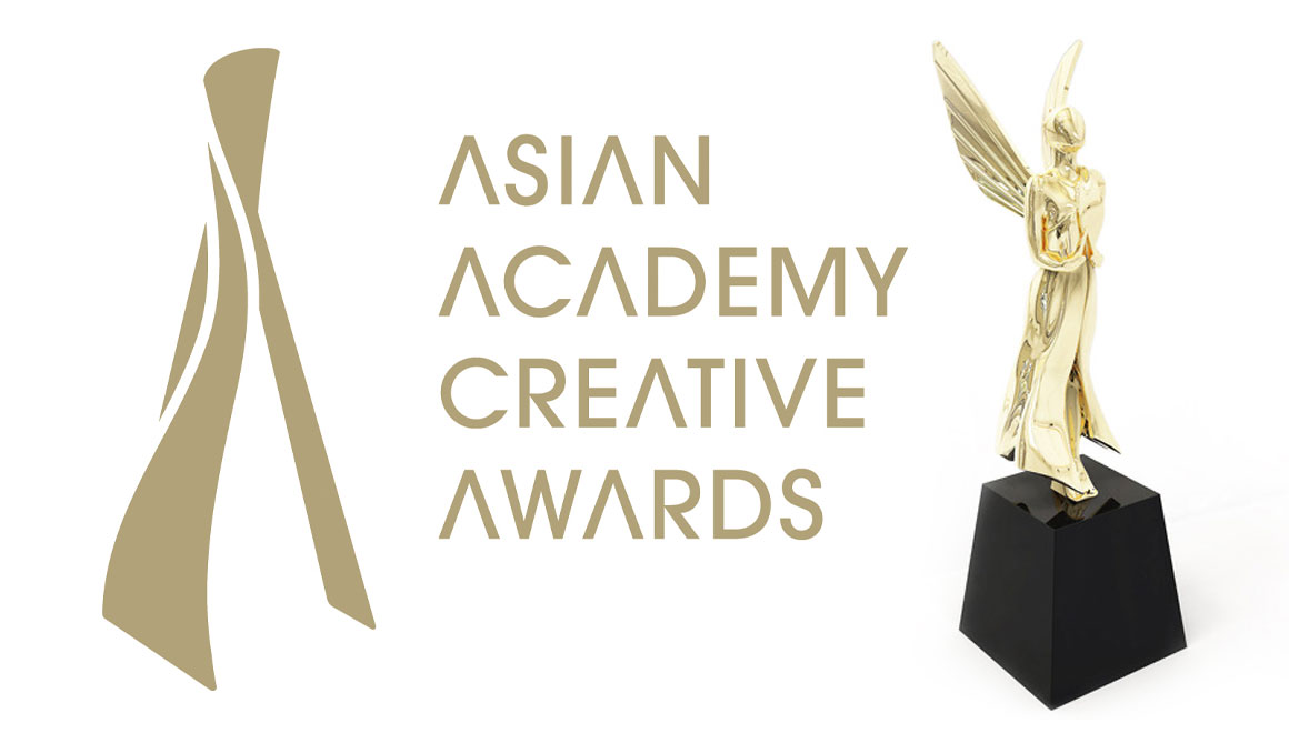 Asian Academy Creative Awards logo alongside the "Goddess of Creativity" statuette.
