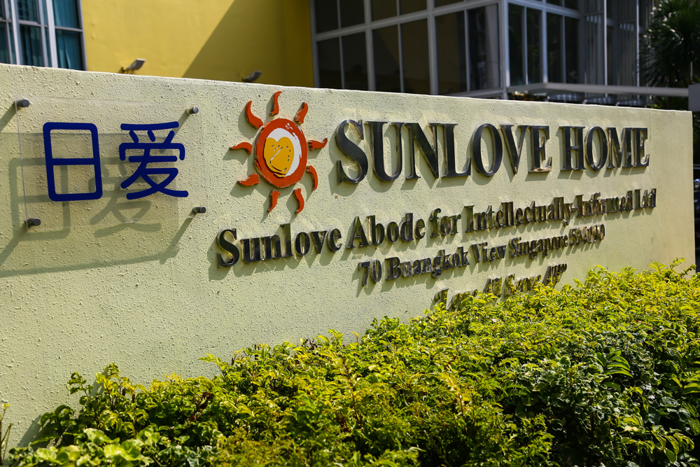 Sunlove Home