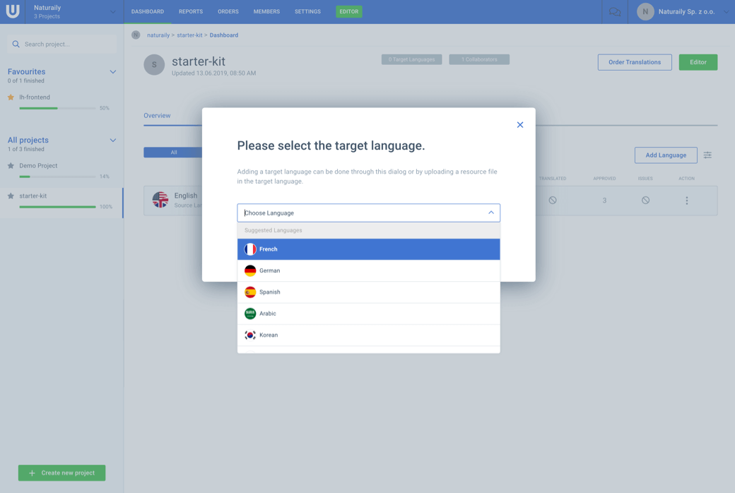 search feature screen