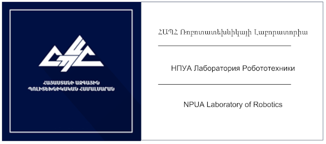 NPUA Laboratory of Robotics