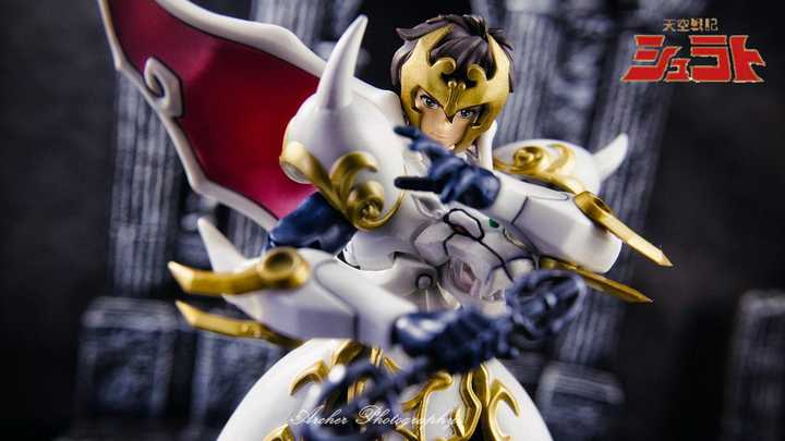 Reiga The King Garuda