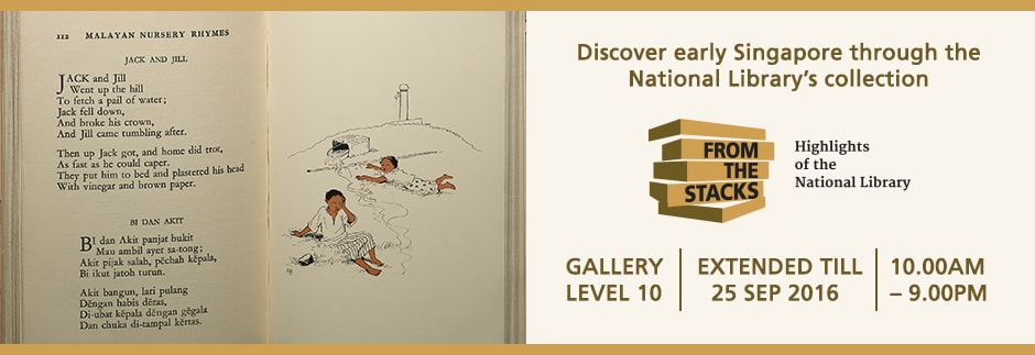 A title card labelled From The Stacks: Highlights of the National Library