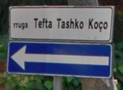 Panneau de rue Albanie