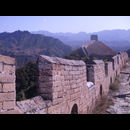 China Great Wall 22