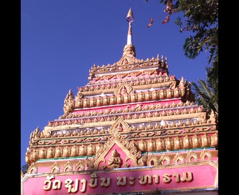 Laos Vientiane 2