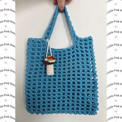 Macramé Tote image