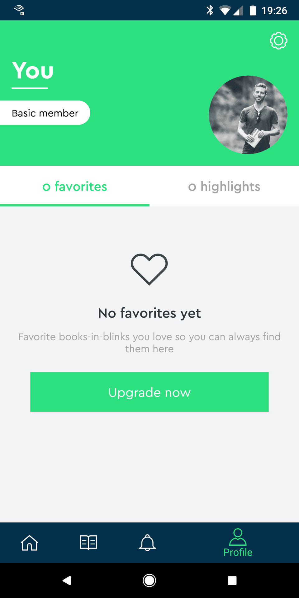 Screenshot of No favorites in Blinkist for Android