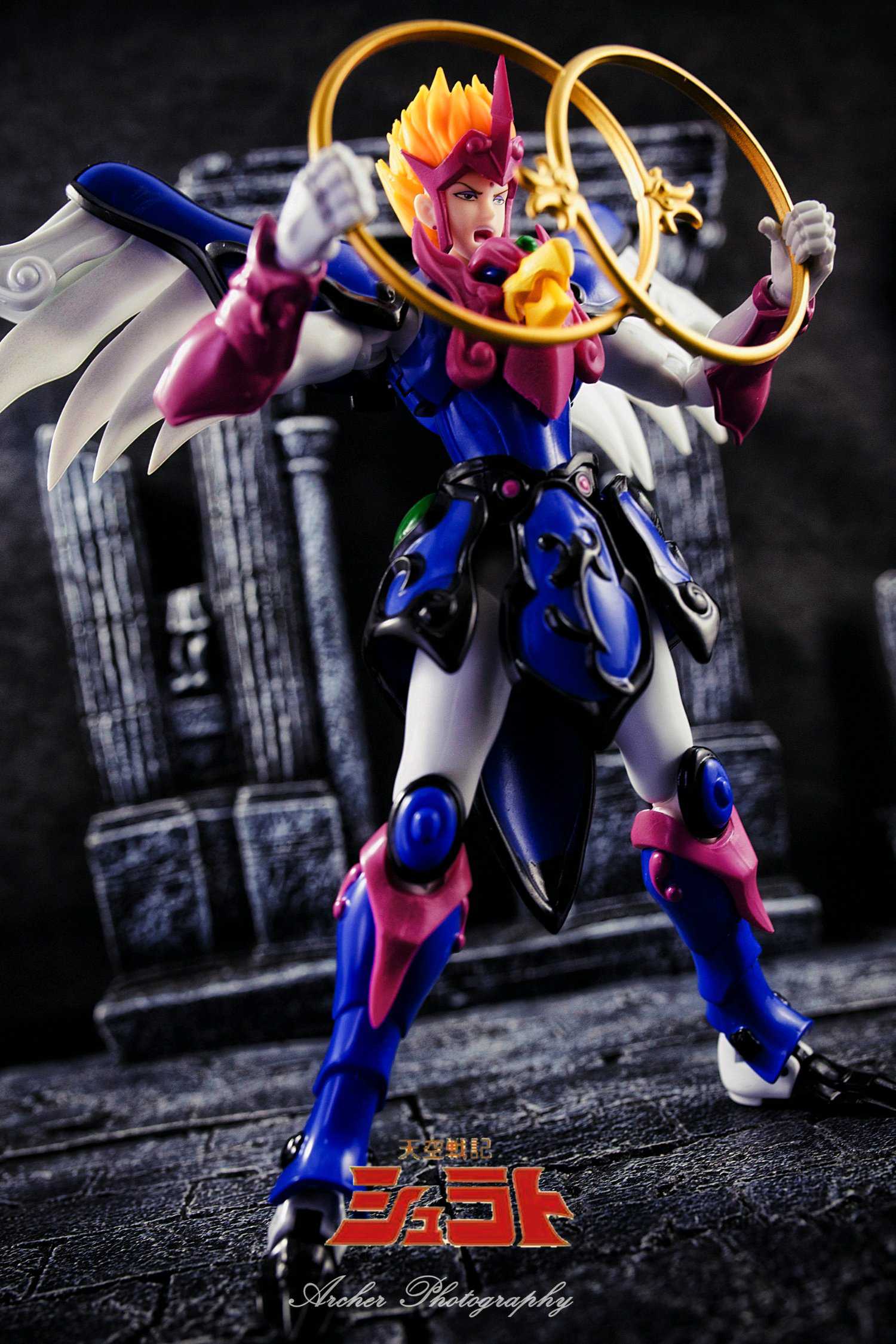 Reiga The King Garuda