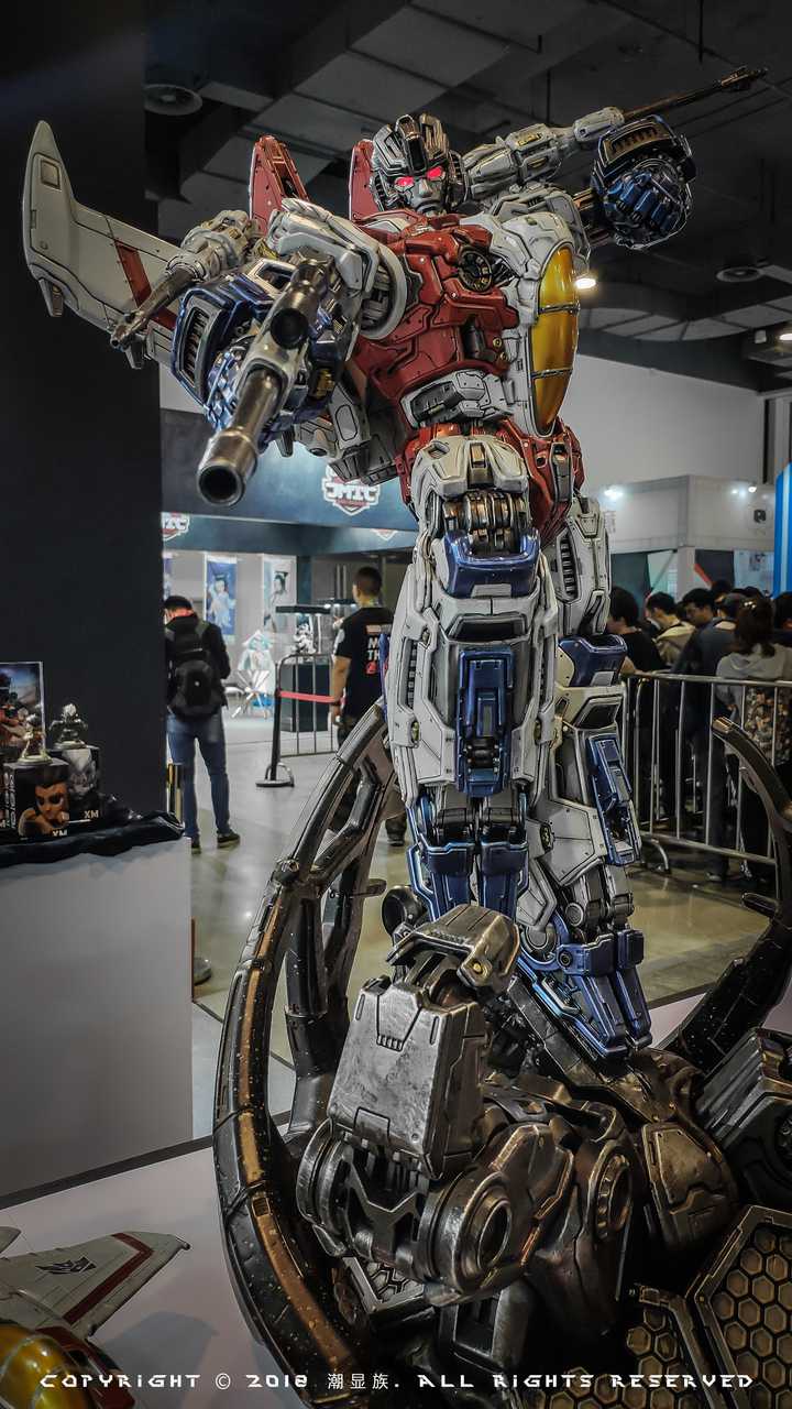SHCC Shanghai Comic Convention 2018
