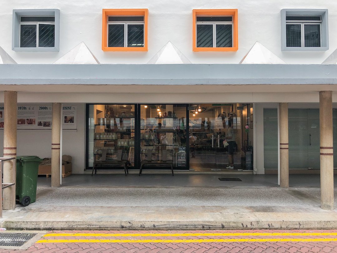 Tiong Hoe Specialty Coffee