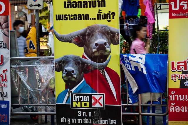Fumes - Thailand election posters - photo by ROKMA