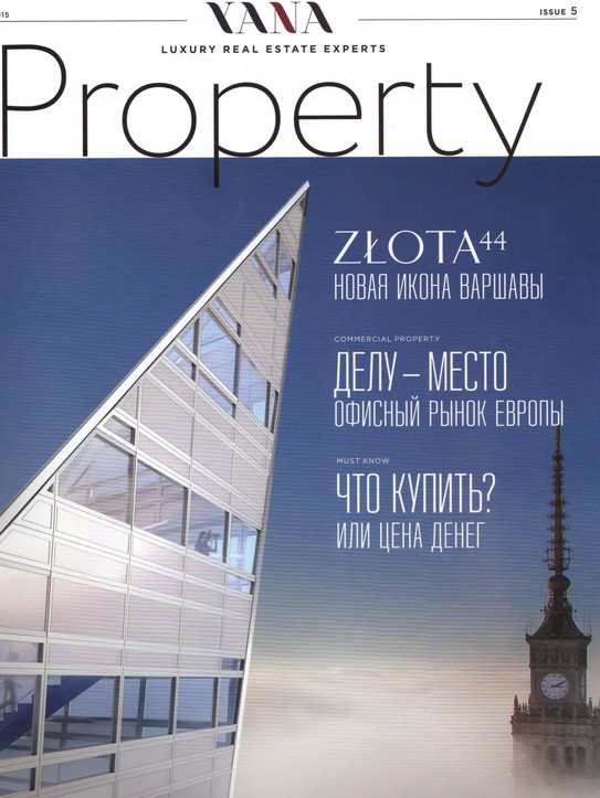 Yana Property