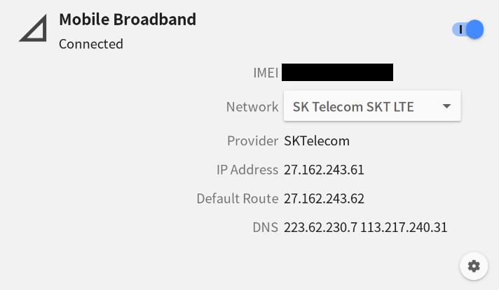 SKT LTE에 연결된 모습