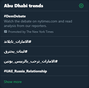 Setting Twitter trends to Abu Dhabi results in mostly Arabic hashtags