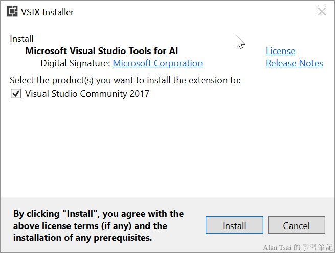 VSIXInstaller_2018-08-26_20-21-46.png