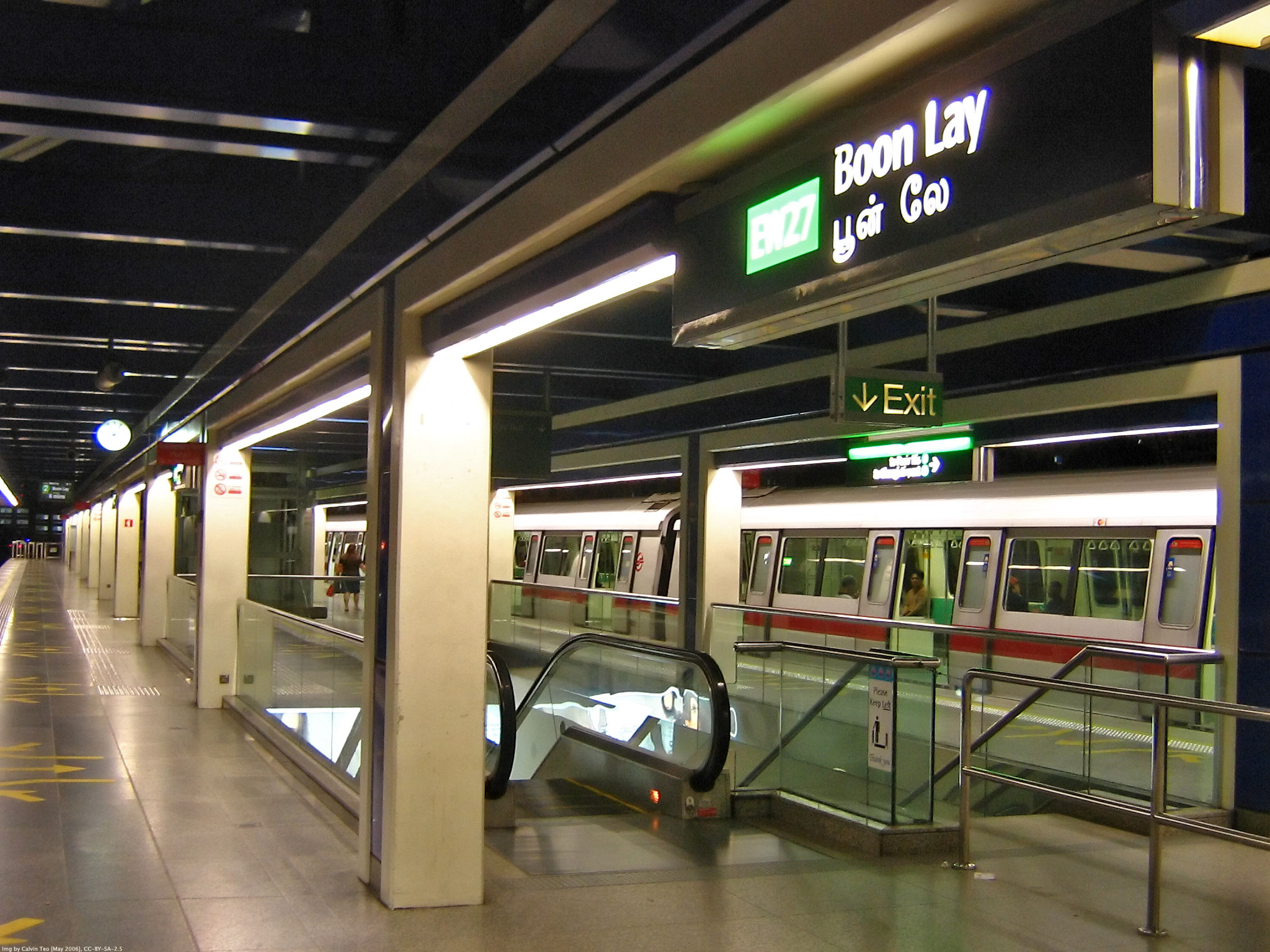 East west Green Line Singapore EW27 Boon Lay MRT Station