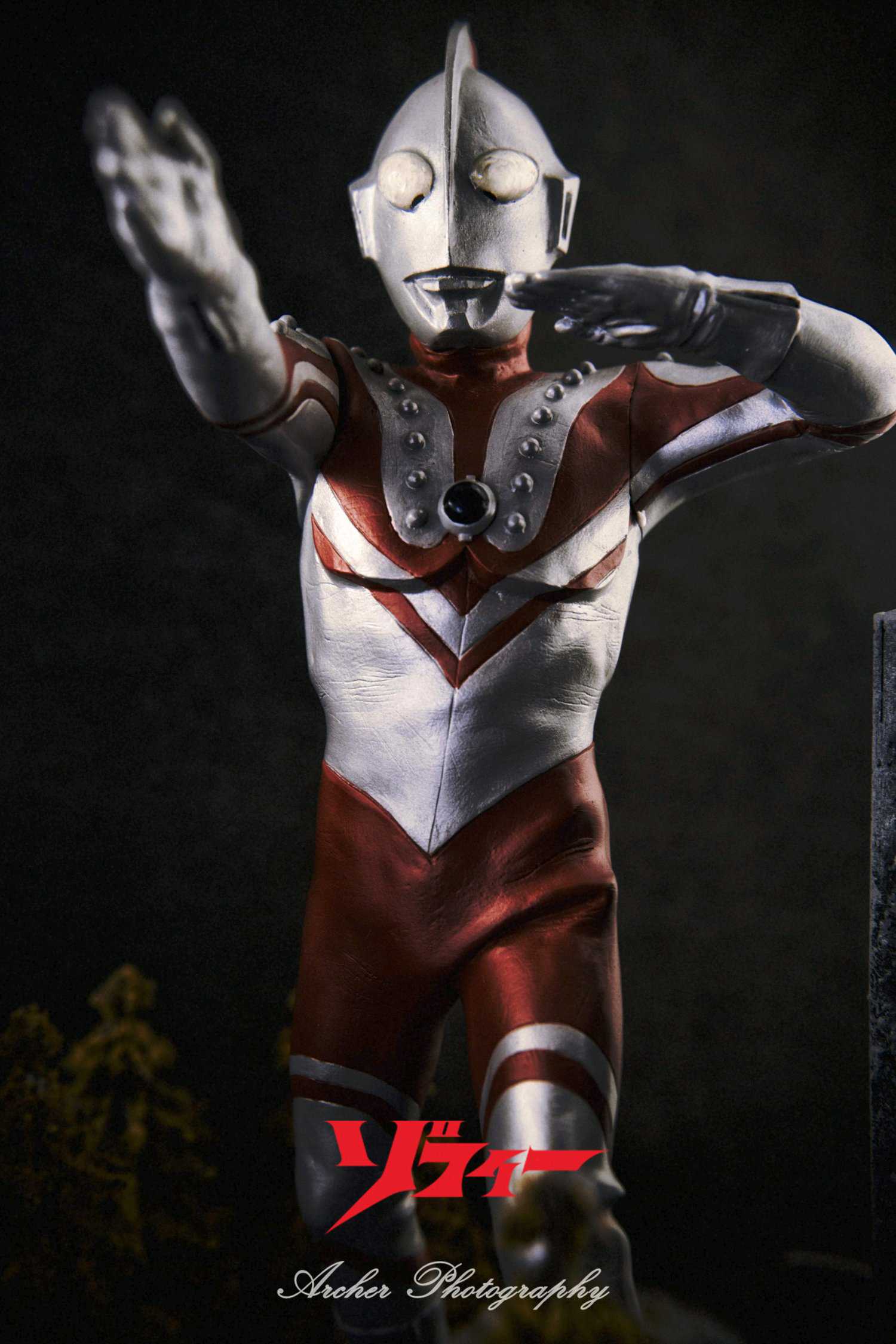 X-Plus Ultraman Collections