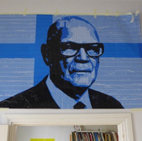 Nikolai Vasiliev, Russia. "UKK" 2016. Piece of Tape Art, 97x160cm Nikolai Vasiliev, Russia. "UKK" 2016. Piece of Tape Art, 97x160cm