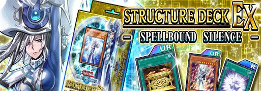 Review: Spellbound Silence | YuGiOh! Duel Links Meta